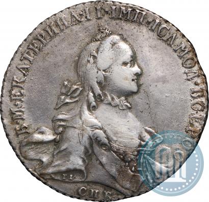 Picture 1 rouble 1763 year СПБ-ЯI 