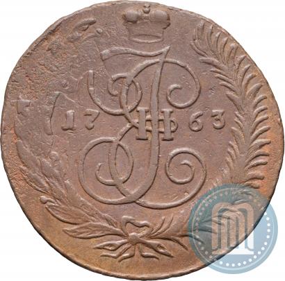 Фото 5 копеек 1763 года СПМ 