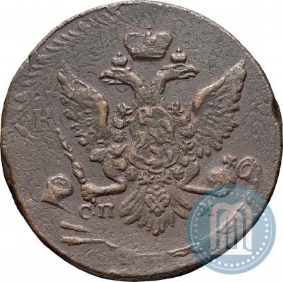 Picture 5 kopecks 1763 year СПМ 