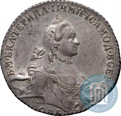 Picture 1 rouble 1764 year СПБ-ЯI 