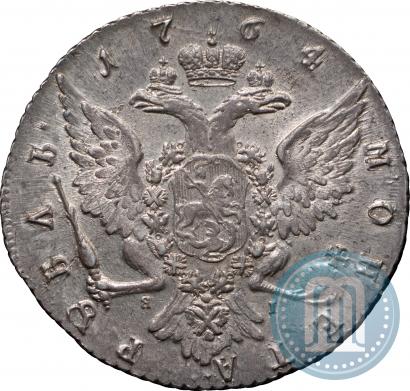 Picture 1 rouble 1764 year СПБ-ЯI 