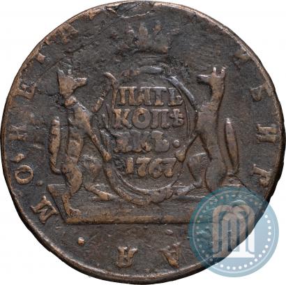 Picture 5 kopecks 1767 year  