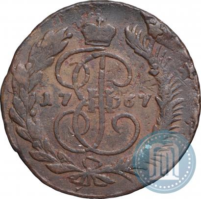 Фото 5 копеек 1767 года ММ 