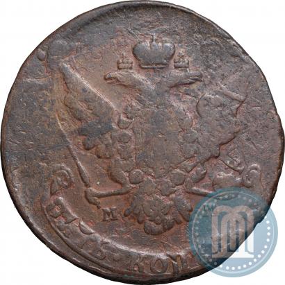 Фото 5 копеек 1767 года ММ 