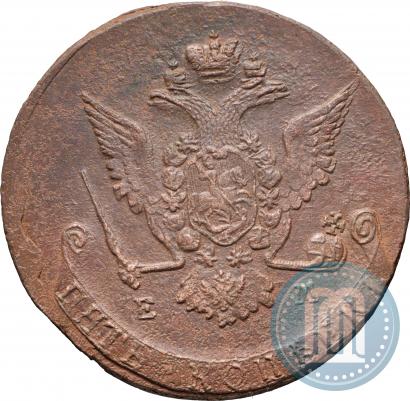 Фото 5 копеек 1769 года ЕМ 