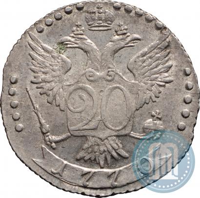 Фото 20 копеек 1770 года СПБ 