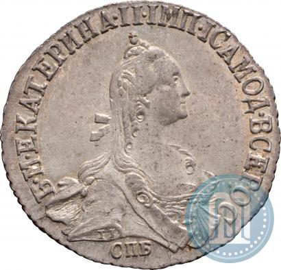 Фото 20 копеек 1770 года СПБ 
