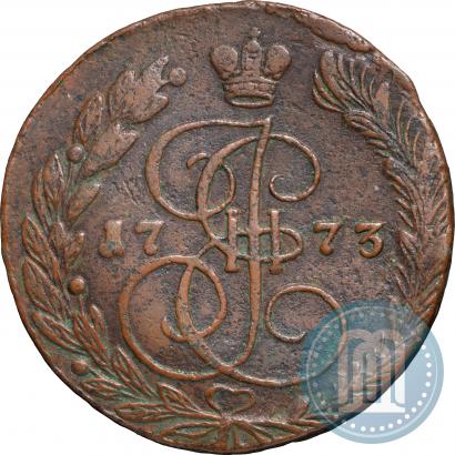 Фото 5 копеек 1773 года ЕМ 
