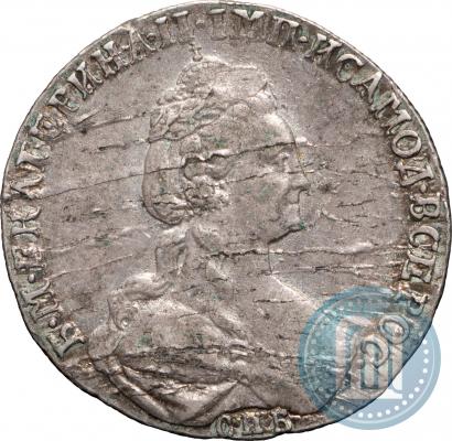 Фото 15 копеек 1778 года СПБ 