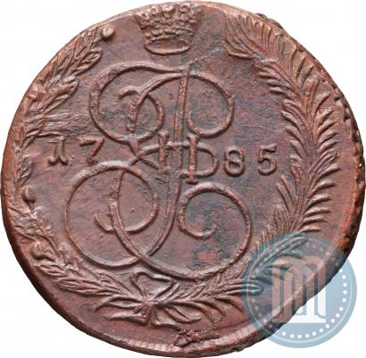 Picture 5 kopecks 1785 year ЕМ 