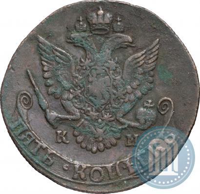 Фото 5 копеек 1788 года КМ 
