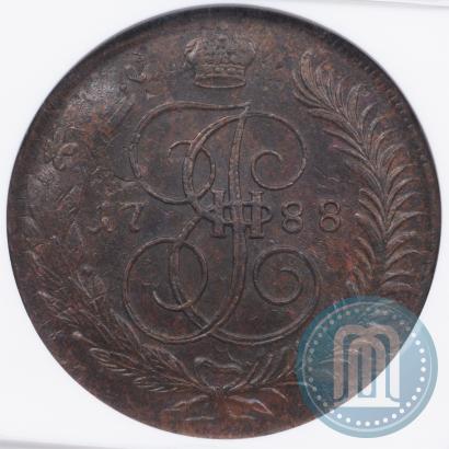Picture 5 kopecks 1788 year ММ 