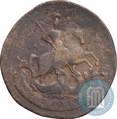 Фото 2 копейки 1789 года ММ 