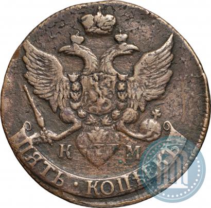 Picture 5 kopecks 1791 year КМ 