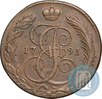 Фото 5 копеек 1791 года КМ 