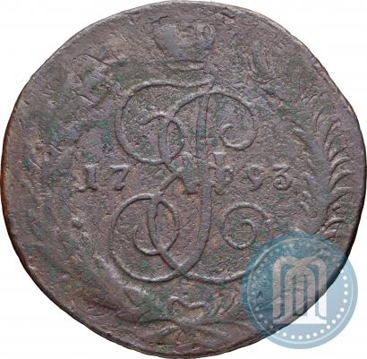 Picture 5 kopecks 1793 year ЕМ "Paul's restrike"