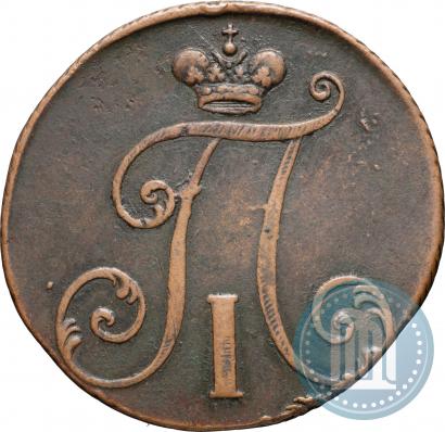 Picture 2 kopecks 1797 year  