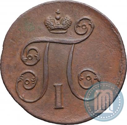 Picture 1 kopeck 1801 year ЕМ 
