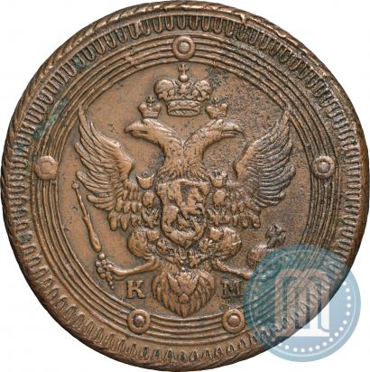 Picture 5 kopecks 1802 year КМ 