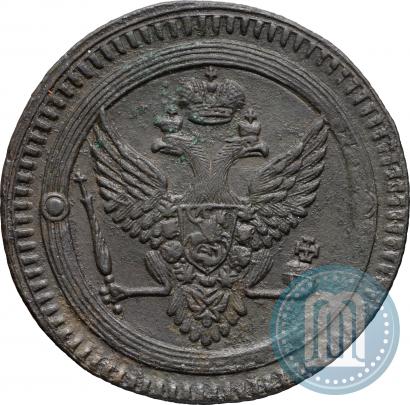 Picture 2 kopecks 1802 year ЕМ 
