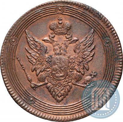 Picture 5 kopecks 1809 year ЕМ 