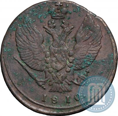Picture 2 kopecks 1810 year КМ 