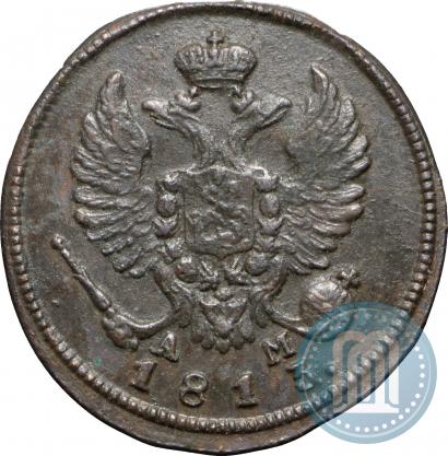 Фото Деньга 1813 года КМ-АМ 