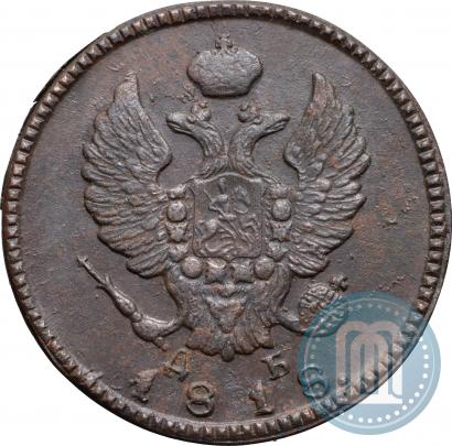 Фото 2 копейки 1818 года КМ-ДБ 