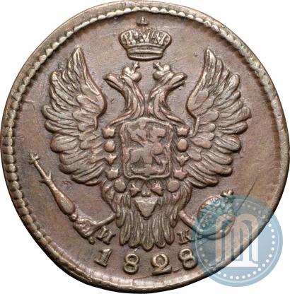Picture 1 kopeck 1828 year ЕМ-ИК 