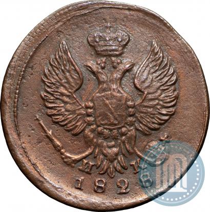 Фото Деньга 1828 года ЕМ-ИК 