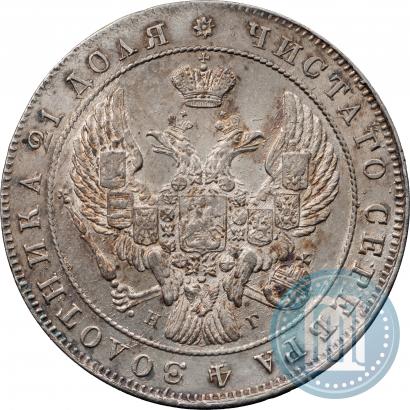 Picture 1 rouble 1840 year СПБ-НГ 