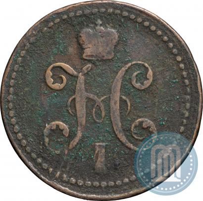 Picture 2 kopecks 1841 year ЕМ 