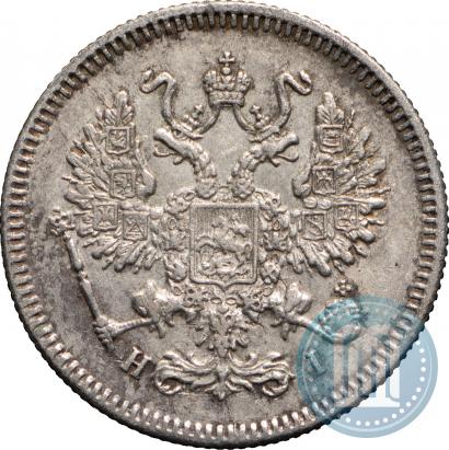 Picture 10 kopecks 1869 year СПБ-HI 