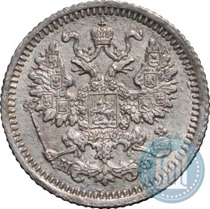 Фото 5 копеек 1879 года СПБ-НФ 