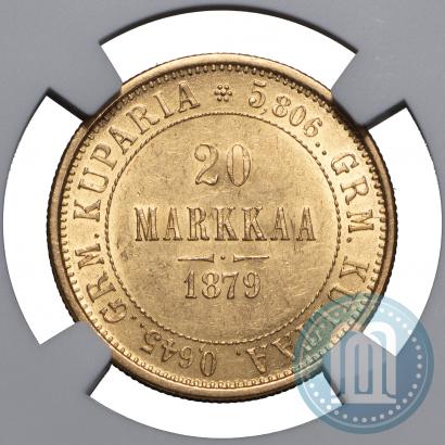 Фото 20 марок 1879 года S 