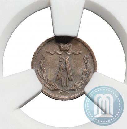 Picture 1/4 kopeck 1885 year СПБ 