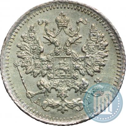 Фото 5 копеек 1891 года СПБ-АГ 