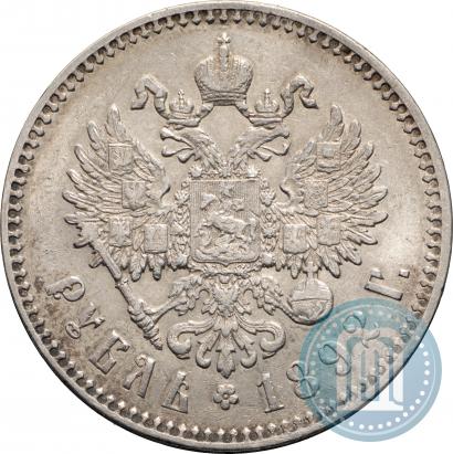 Picture 1 rouble 1892 year (АГ) 