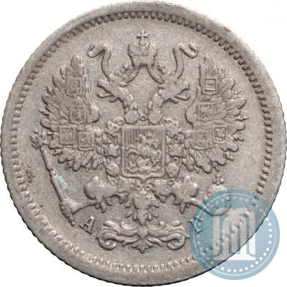 Picture 10 kopecks 1893 year СПБ-АГ 