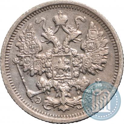 Picture 15 kopecks 1906 year СПБ-ЭБ 