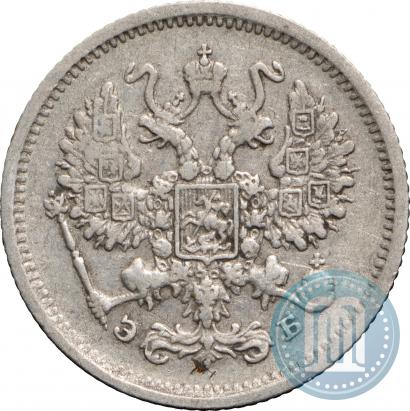 Picture 10 kopecks 1906 year СПБ-ЭБ 