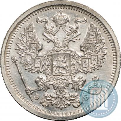 Picture 20 kopecks 1907 year СПБ-ЭБ 