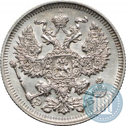 Picture 20 kopecks 1909 year СПБ-ЭБ 