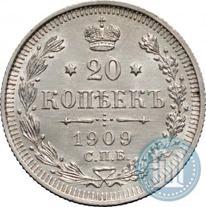 Picture 20 kopecks 1909 year СПБ-ЭБ 