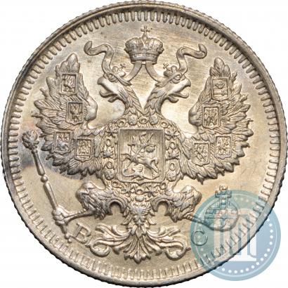 Picture 20 kopecks 1913 year СПБ-ВС 