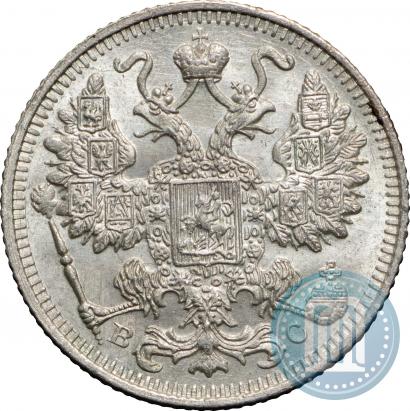 Picture 15 kopecks 1913 year СПБ-ВС 