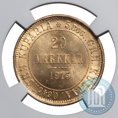 Фото 20 марок 1913 года S 