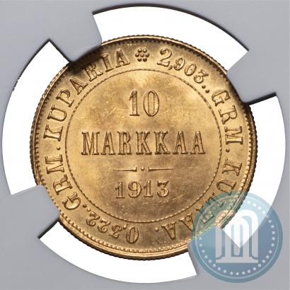 Picture 10 markkaa 1913 year S 