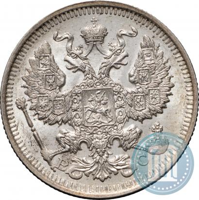 Picture 20 kopecks 1914 year СПБ-ВС 