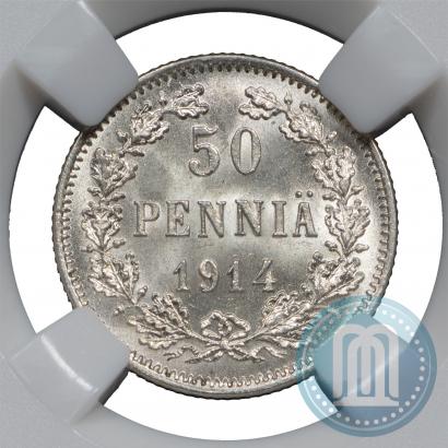 Picture 50 pennia 1914 year S 